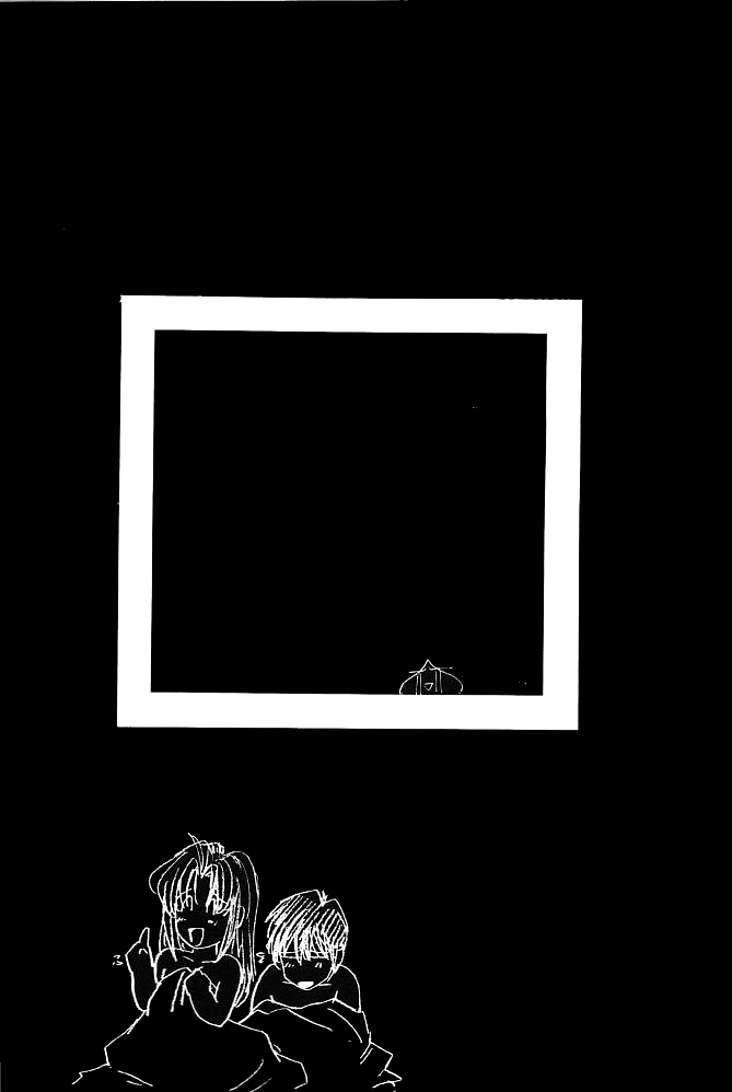 Akai Bara, Bohyou ni Sasagete page 8 full