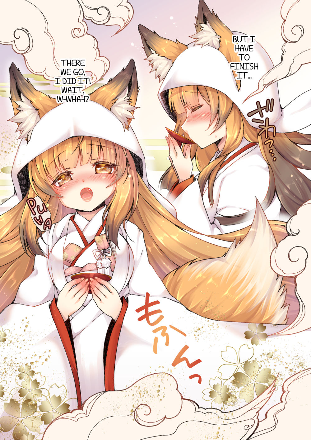 Kitsune e Yomeiri | Becoming a Fox's Wife page 9 full