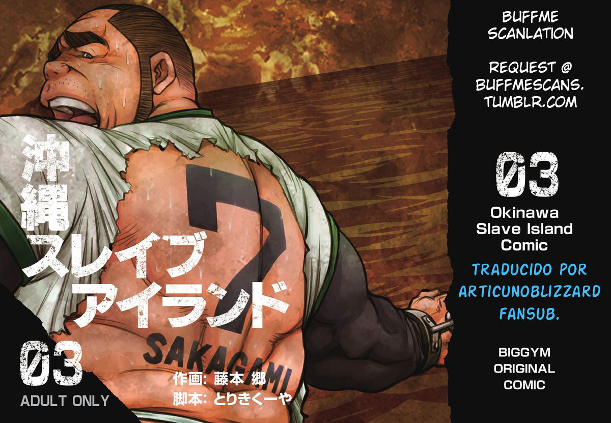 Okinawa Slave Island capitulo 3 . page 1 full