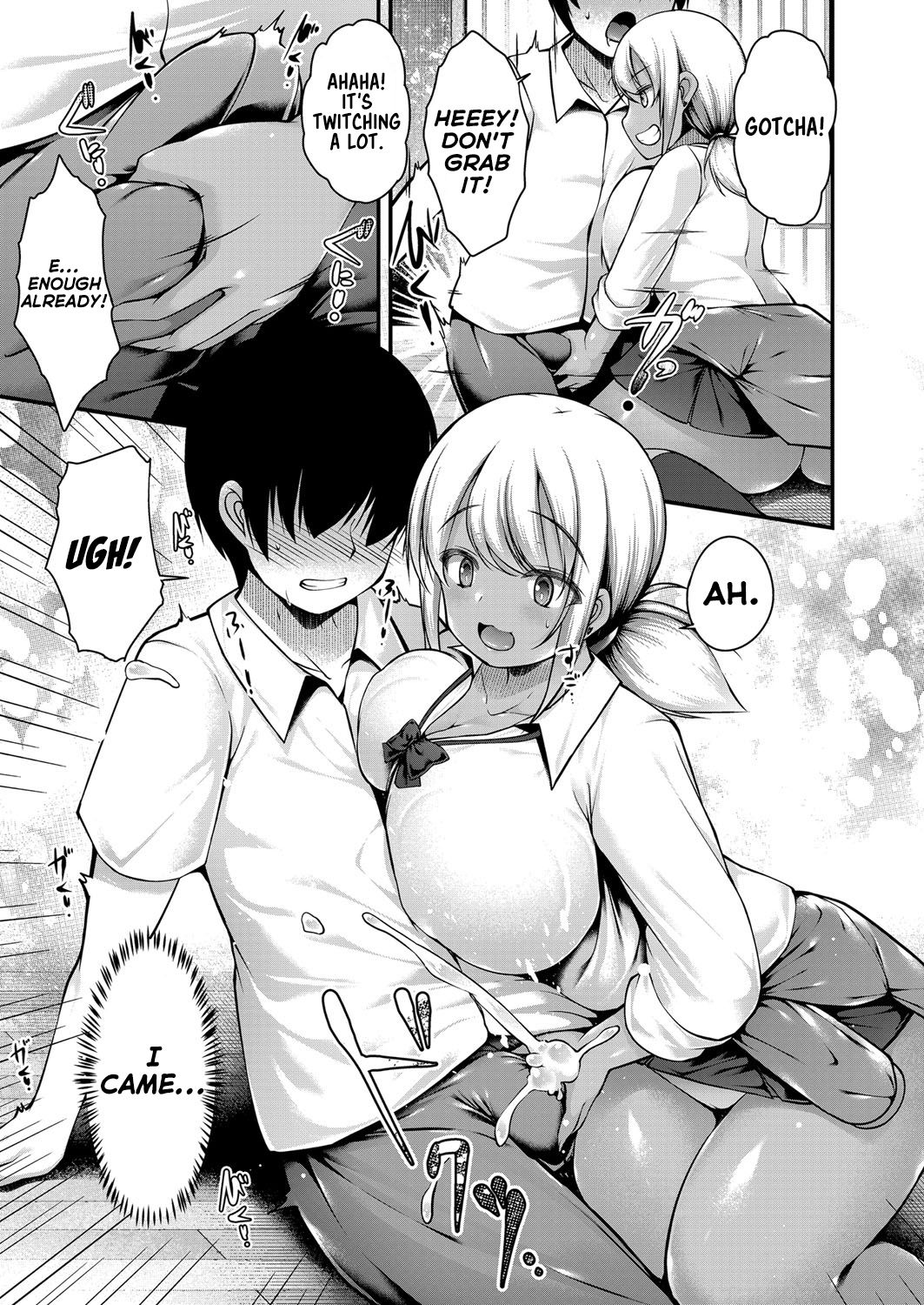 Inaka ni Kisei Shita Boku ga Kuro Gyaru JK na Imouto to Papakatsu Shiteshimatta Hanashi page 9 full
