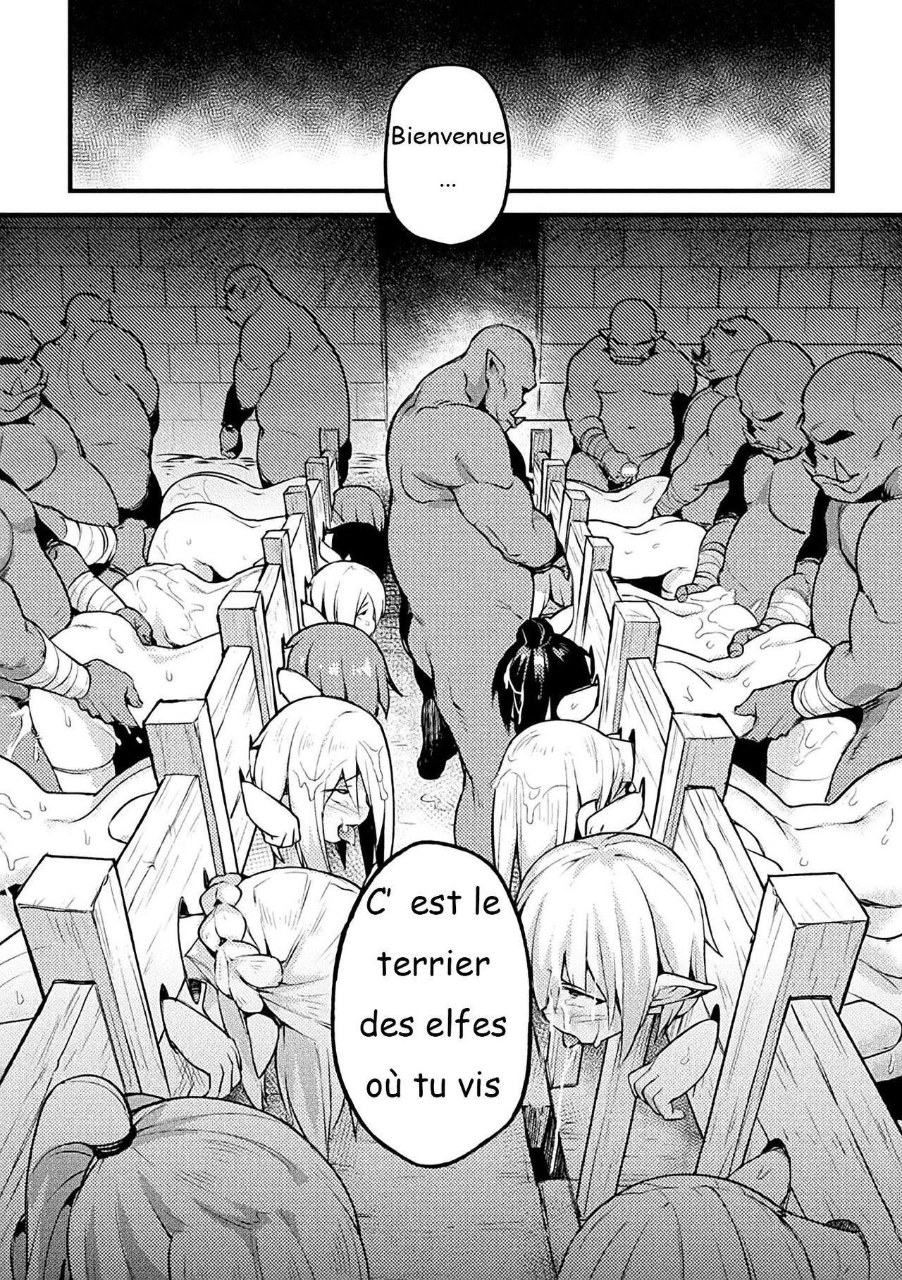 Elf no Tsukaimichi page 10 full