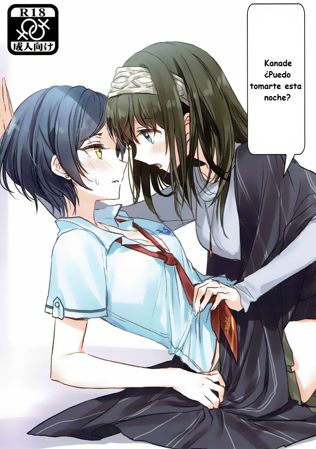 Kanade-San, Daitemo Yoroshii Deshouka? page 1 full