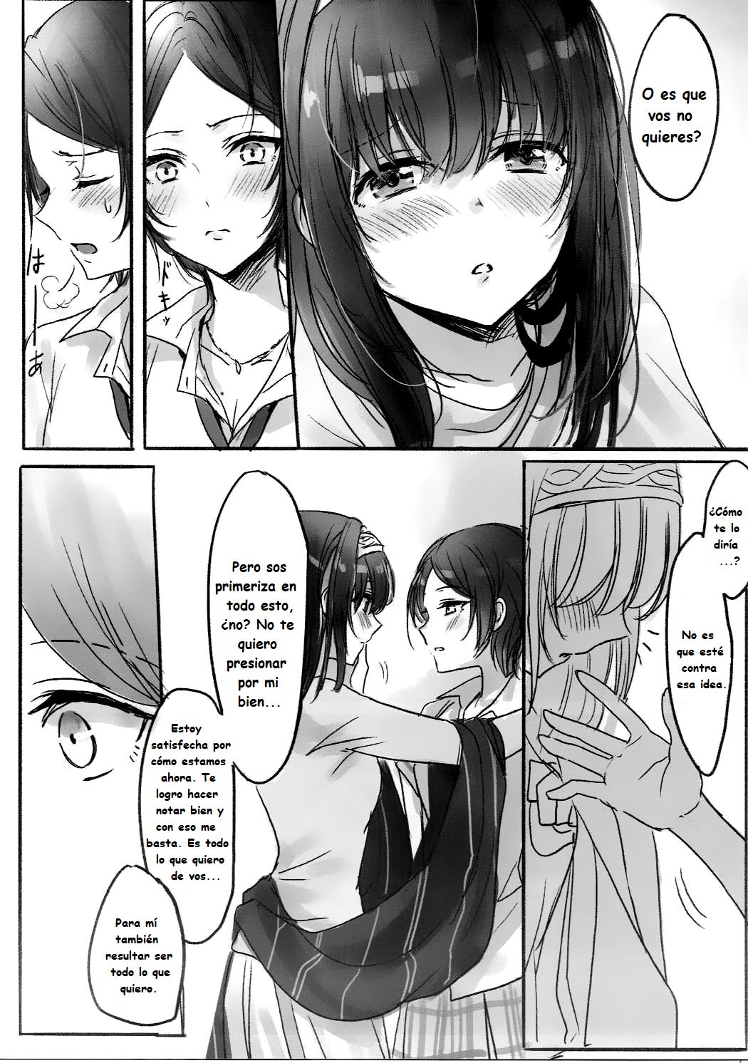 Kanade-San, Daitemo Yoroshii Deshouka? page 4 full