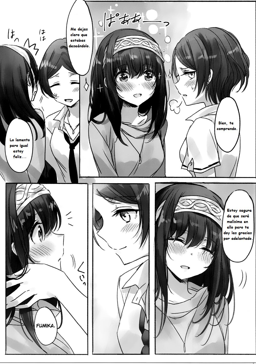 Kanade-San, Daitemo Yoroshii Deshouka? page 6 full