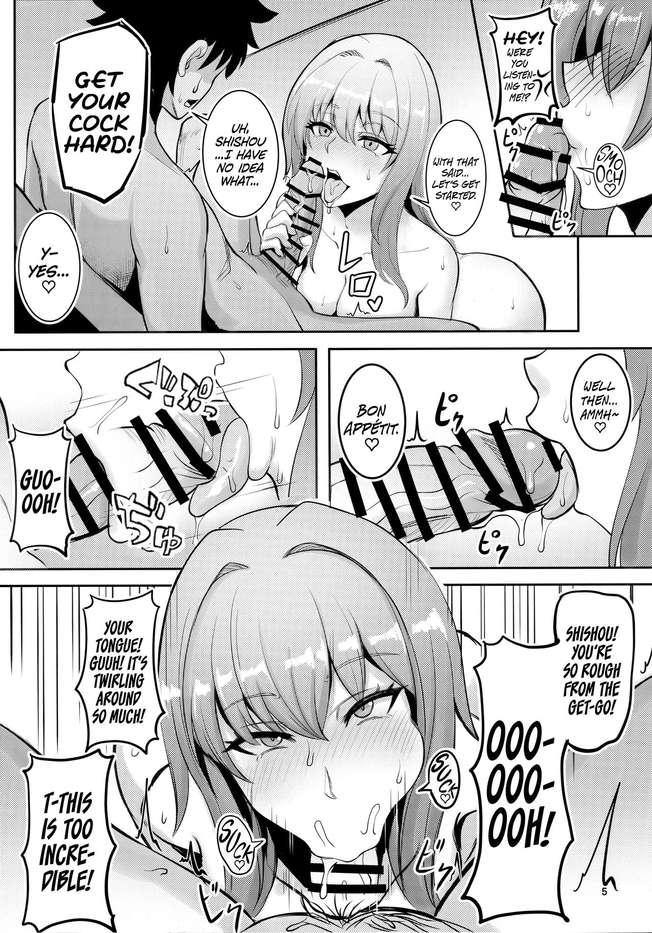 Chaldea Heaven Shishou Shishou page 4 full