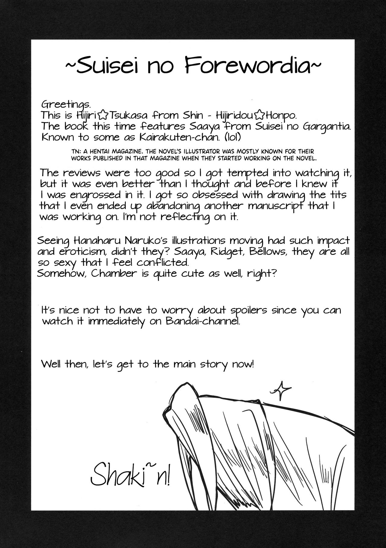 Oppai Tokushi | Special Tit Envoy page 4 full