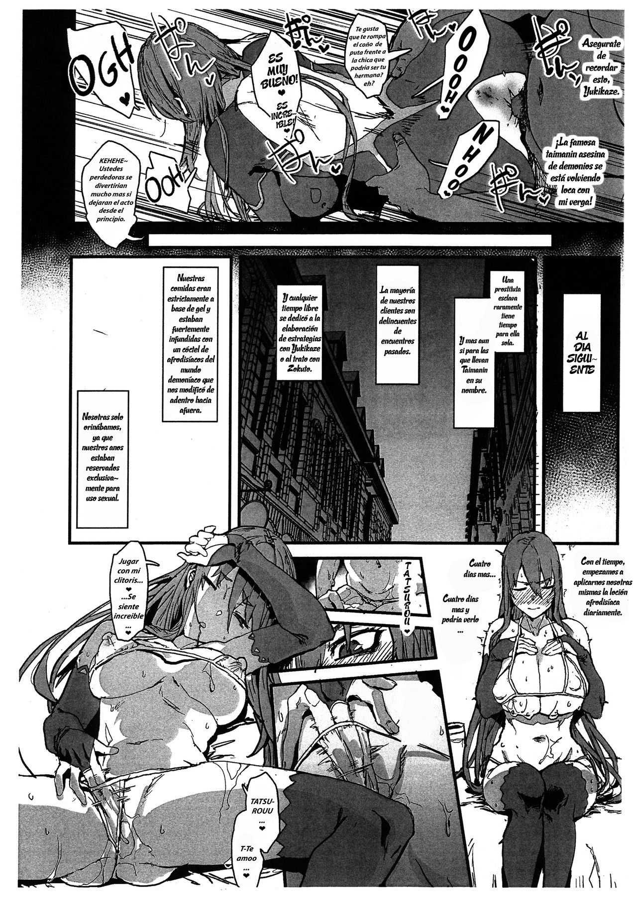Dorei Shounin ni Yowami o Nigirarete Muyou de Nama Onaho Atsukai o Ukeru Y Buta &amp; R Ko no Cosplay Hamedori Hon page 6 full