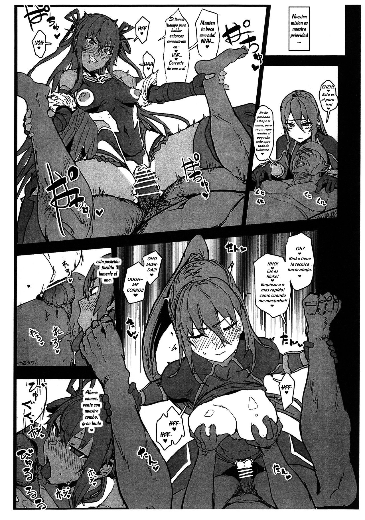 Dorei Shounin ni Yowami o Nigirarete Muyou de Nama Onaho Atsukai o Ukeru Y Buta &amp; R Ko no Cosplay Hamedori Hon page 9 full