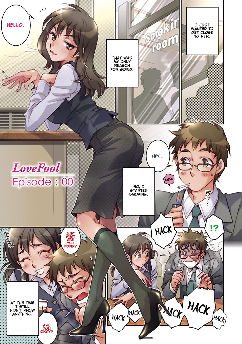 Love Fool Ch. 0-6 page 4 full