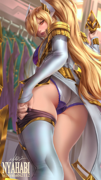League of Legends cover