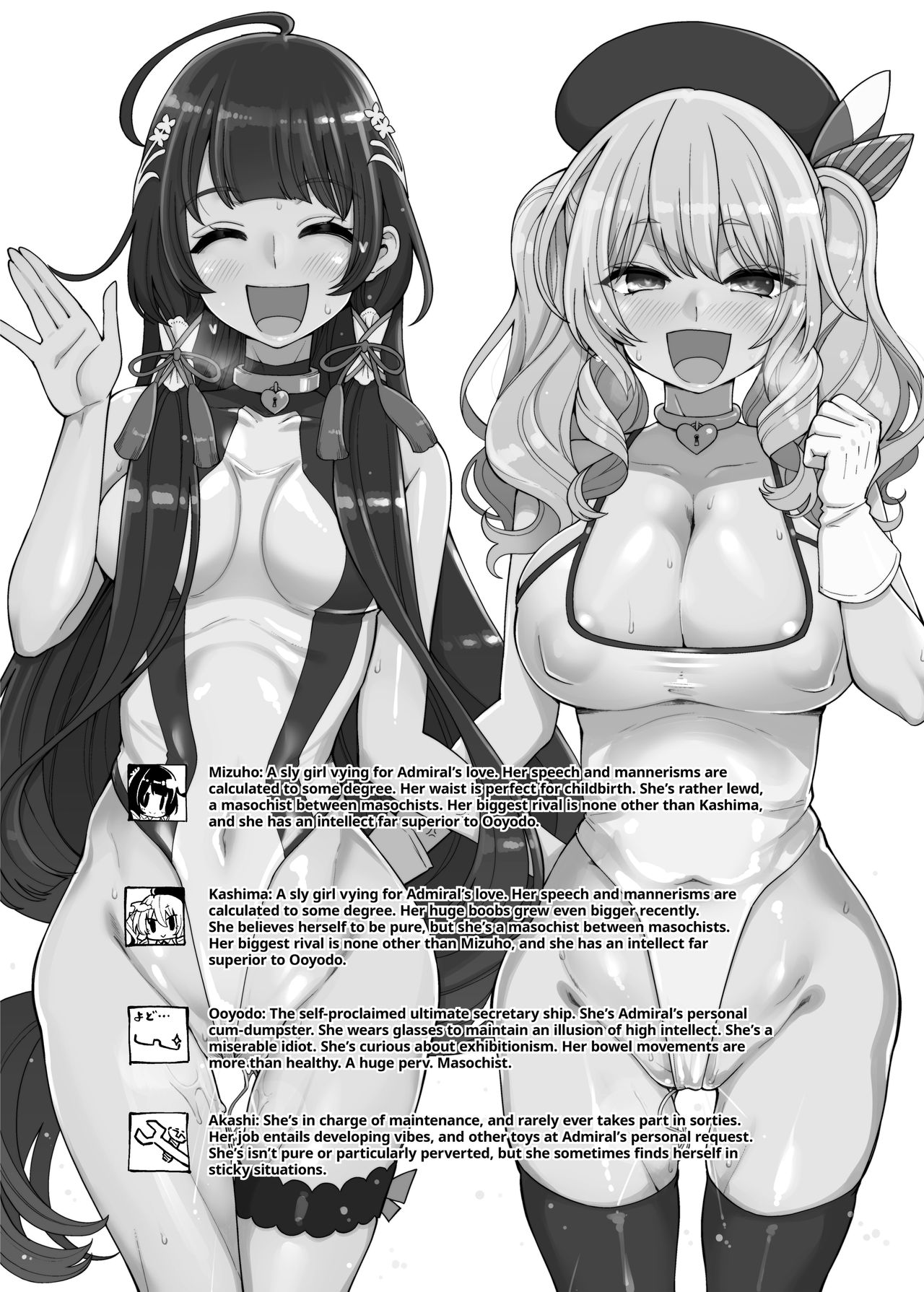 Mizuho &amp; Kashima no Nikubenki  | Mizuho vs Kashima: How to Become a Proper Cum-dumpster page 3 full
