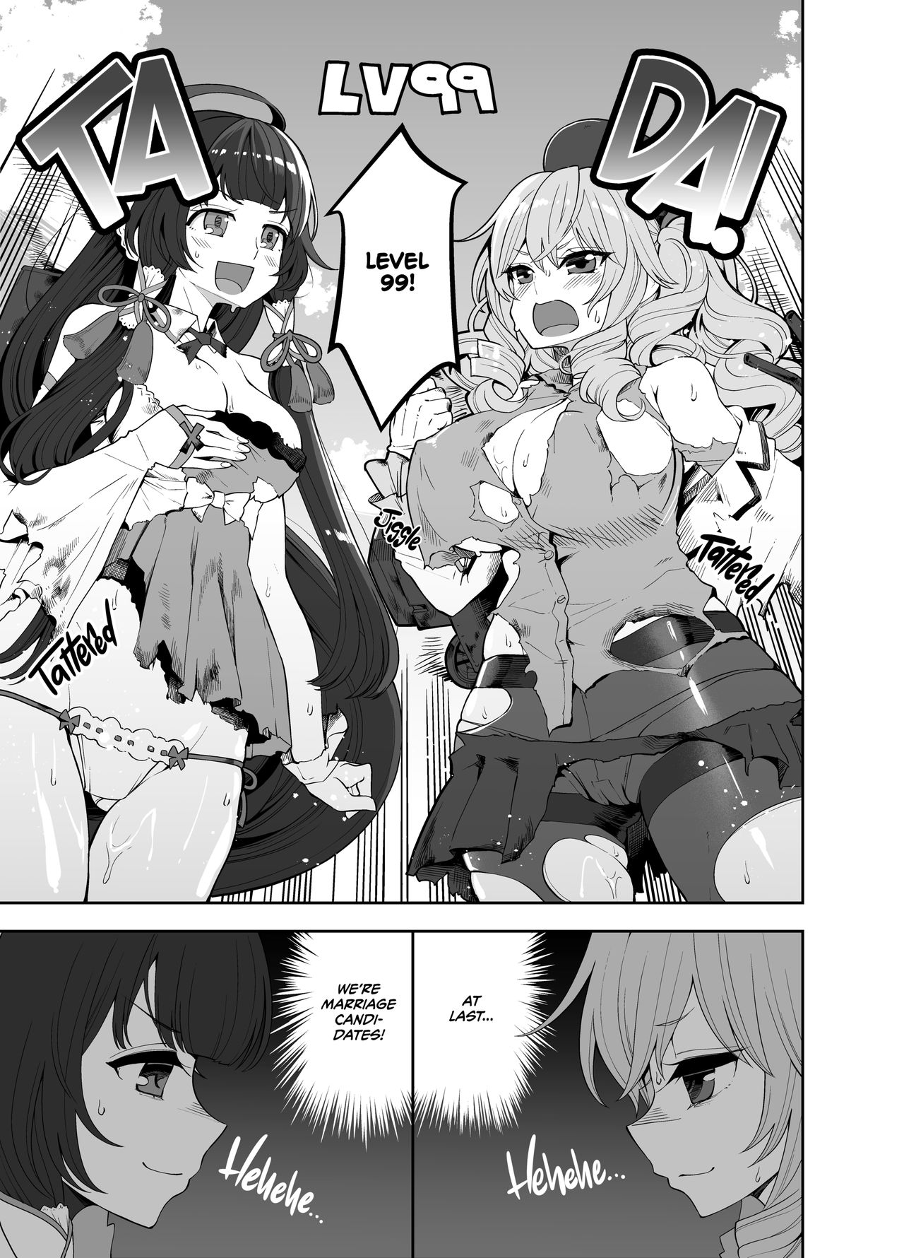 Mizuho &amp; Kashima no Nikubenki  | Mizuho vs Kashima: How to Become a Proper Cum-dumpster page 4 full