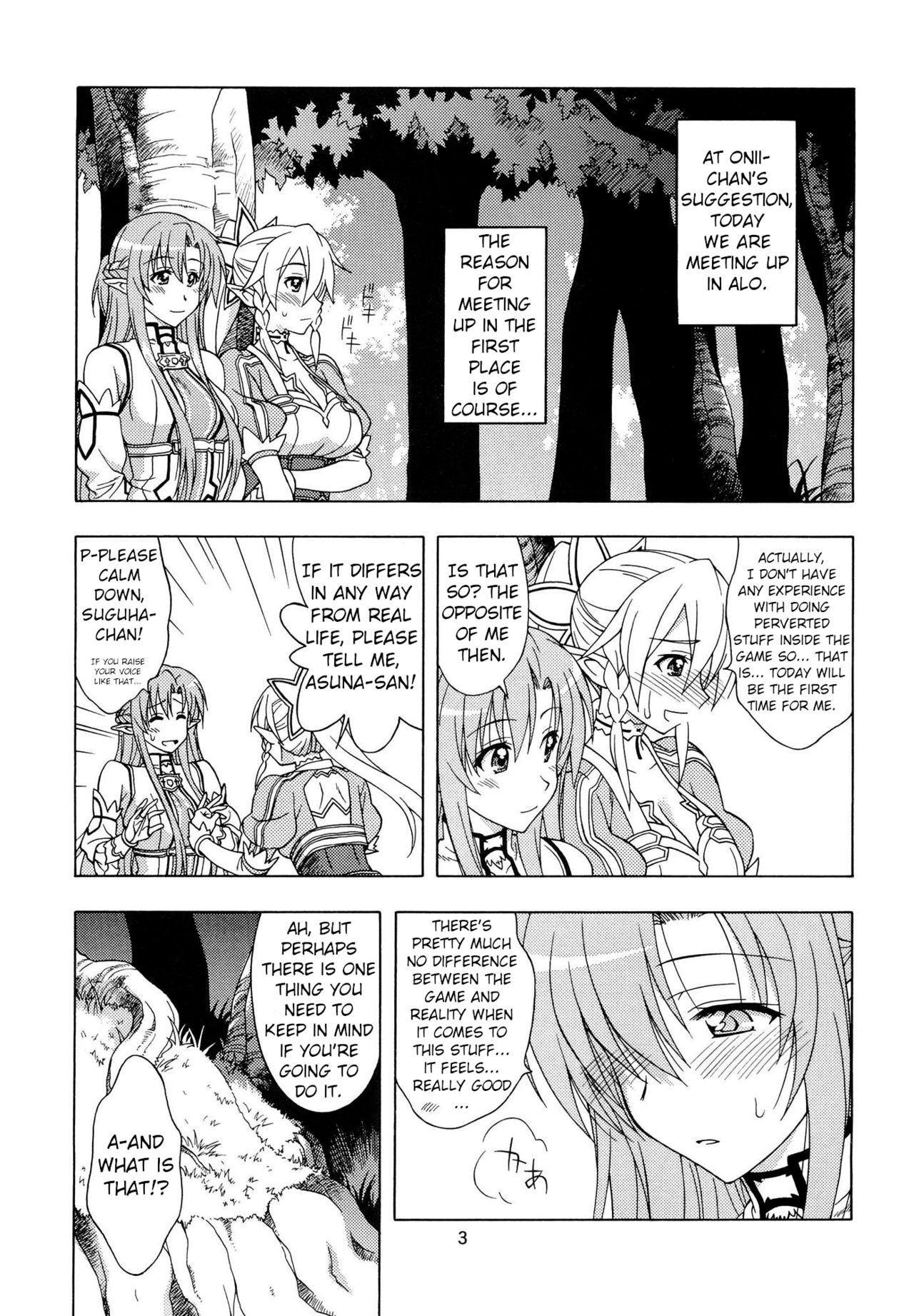 Daraku no Utage | Feast of depravity page 2 full