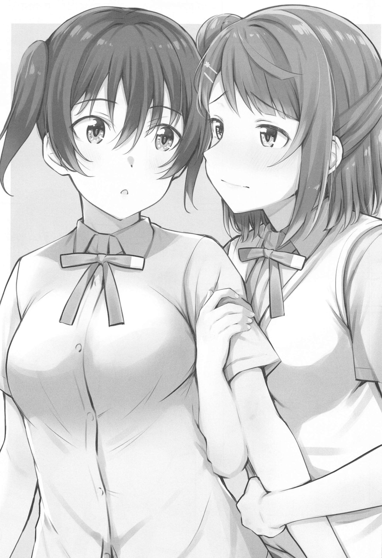 Wagamama SweetNight | 제멋대로 SweetNight page 2 full