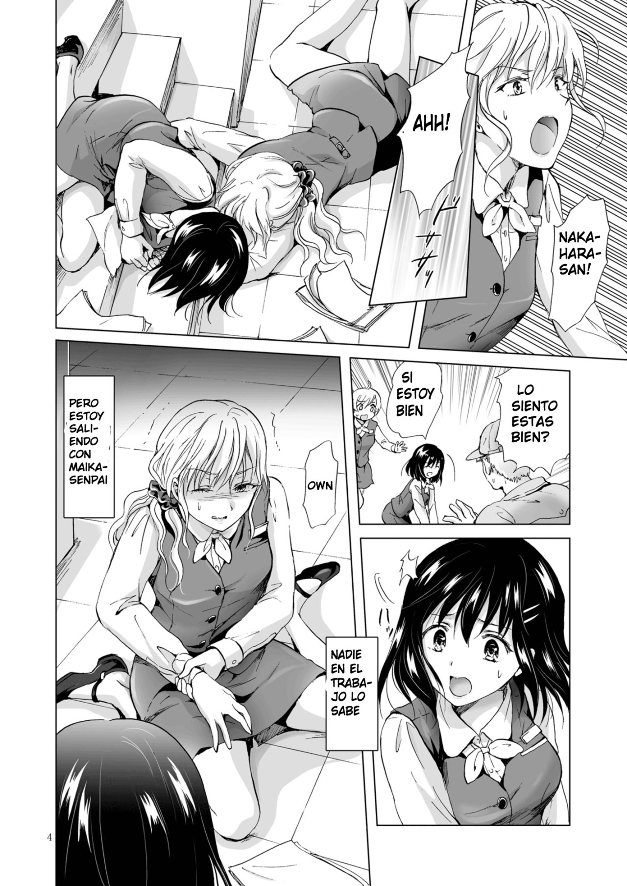 Konya wa Watashi ga... page 3 full