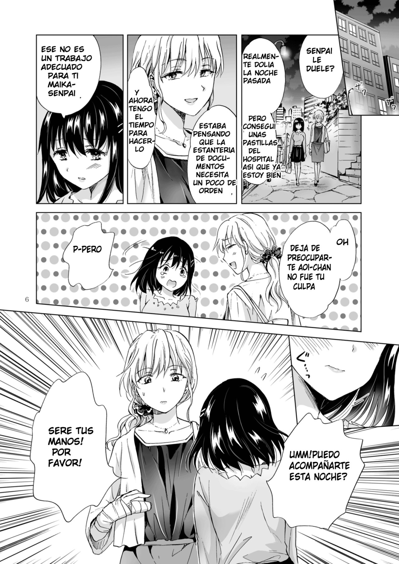 Konya wa Watashi ga... page 5 full