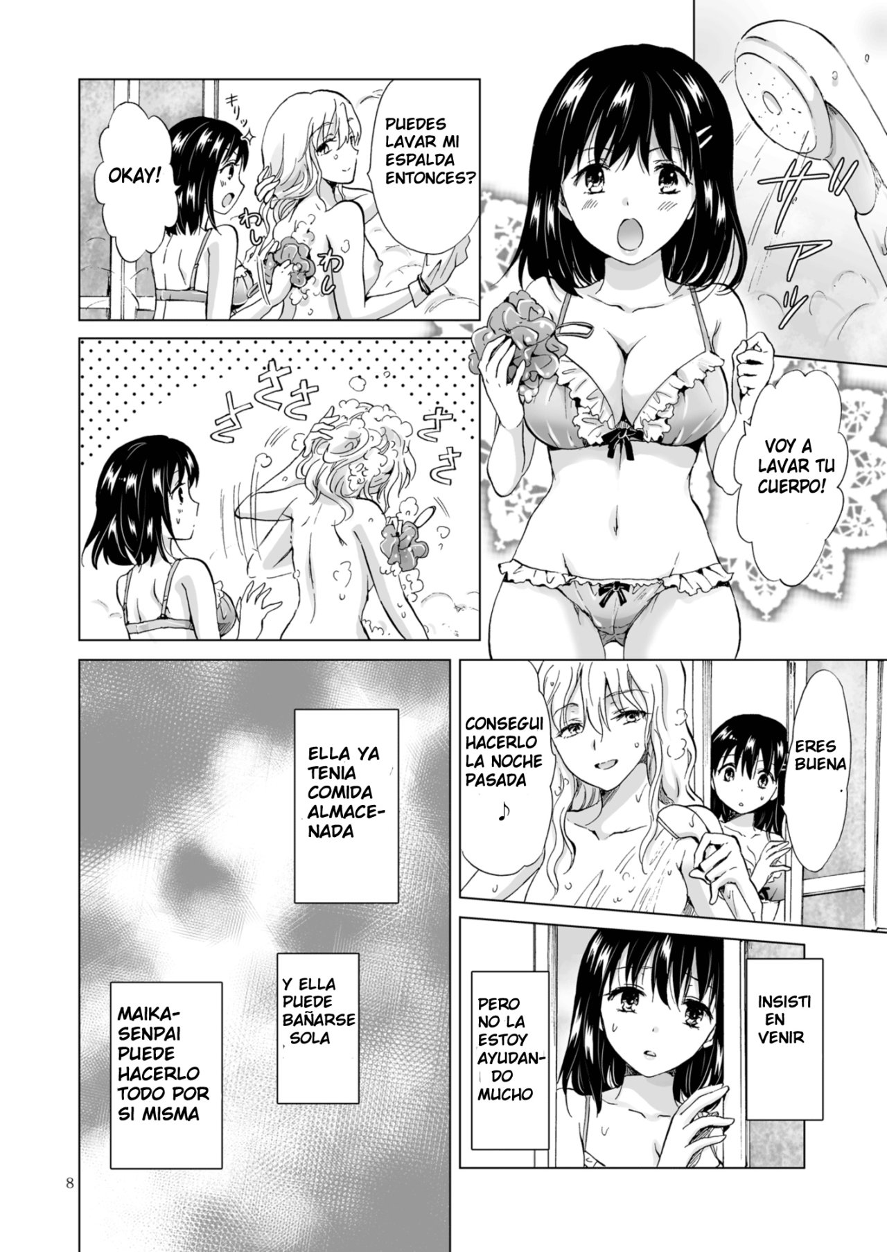 Konya wa Watashi ga... page 7 full