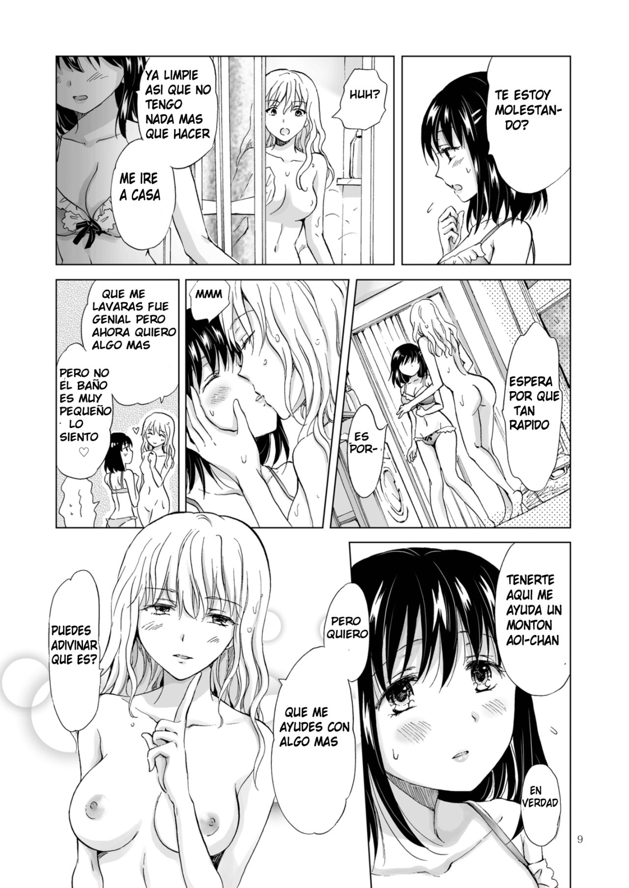 Konya wa Watashi ga... page 8 full