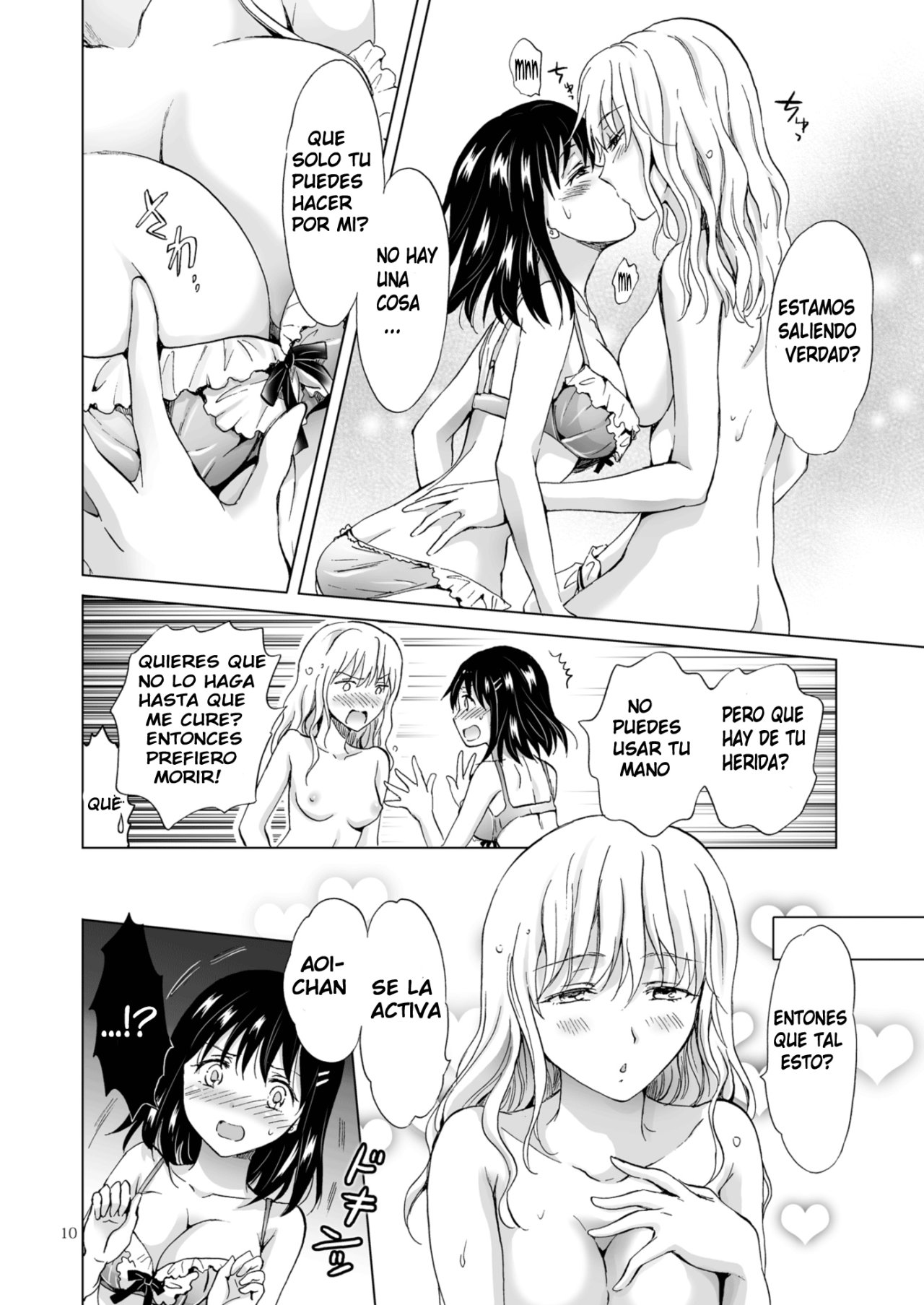 Konya wa Watashi ga... page 9 full
