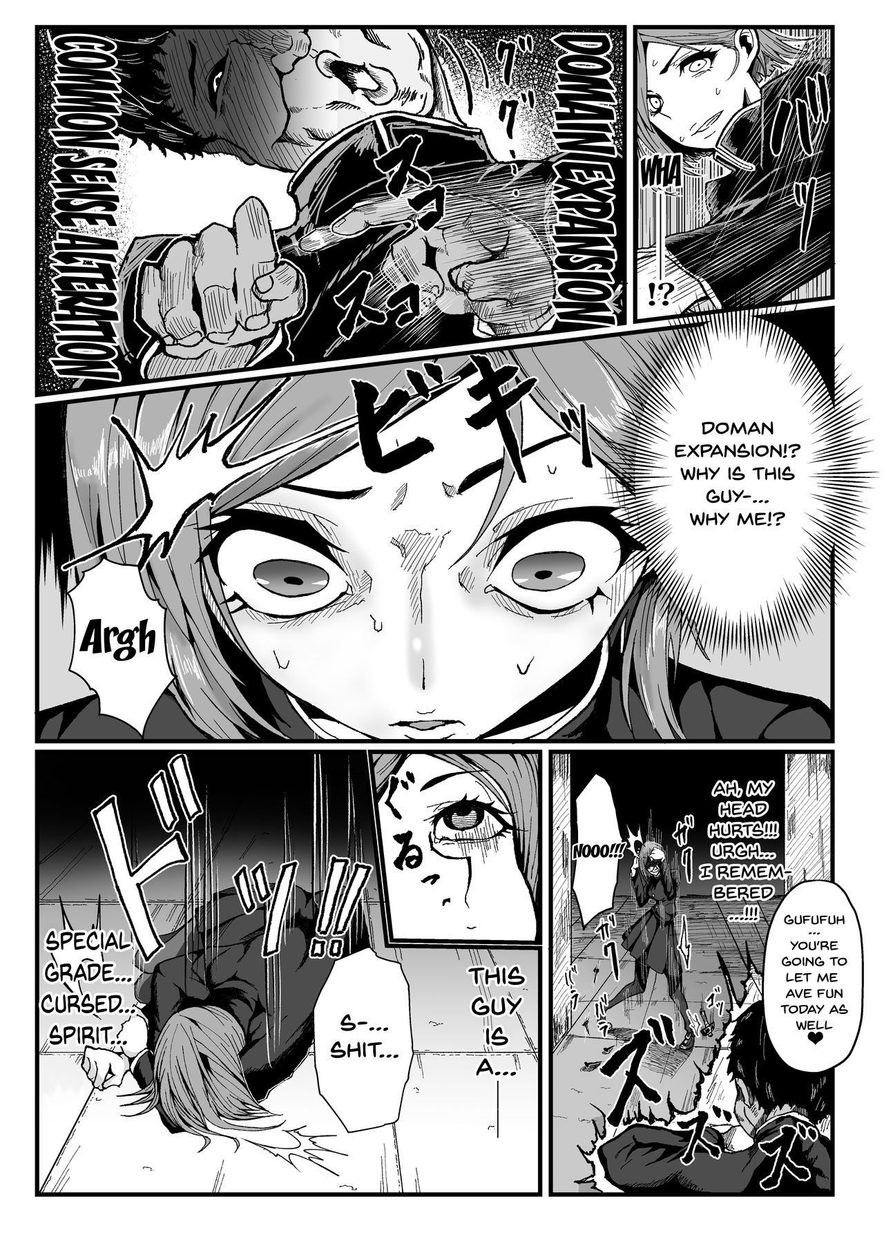 Joushiki Kaihen | Common Sense Modification page 6 full