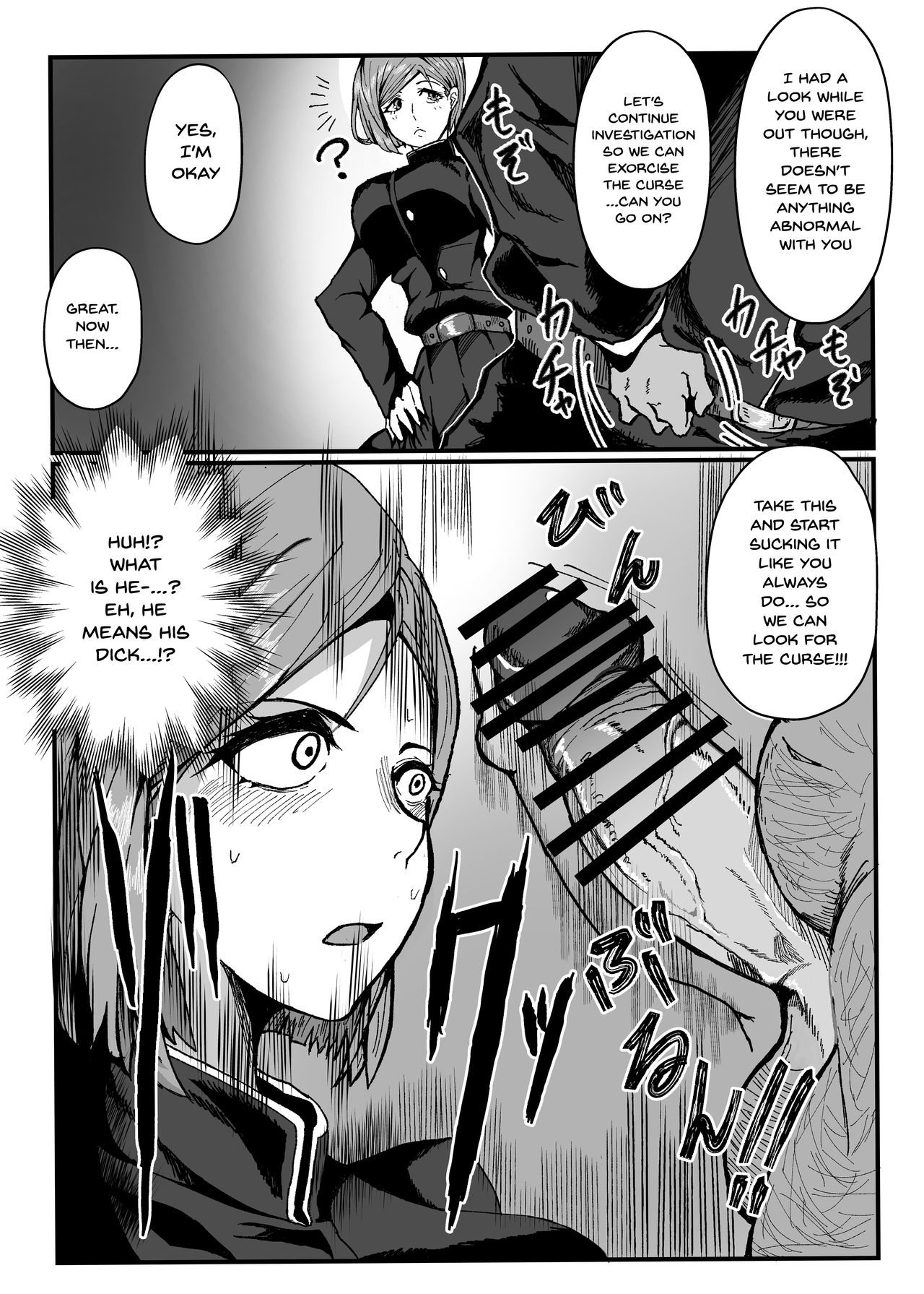 Joushiki Kaihen | Common Sense Modification page 8 full