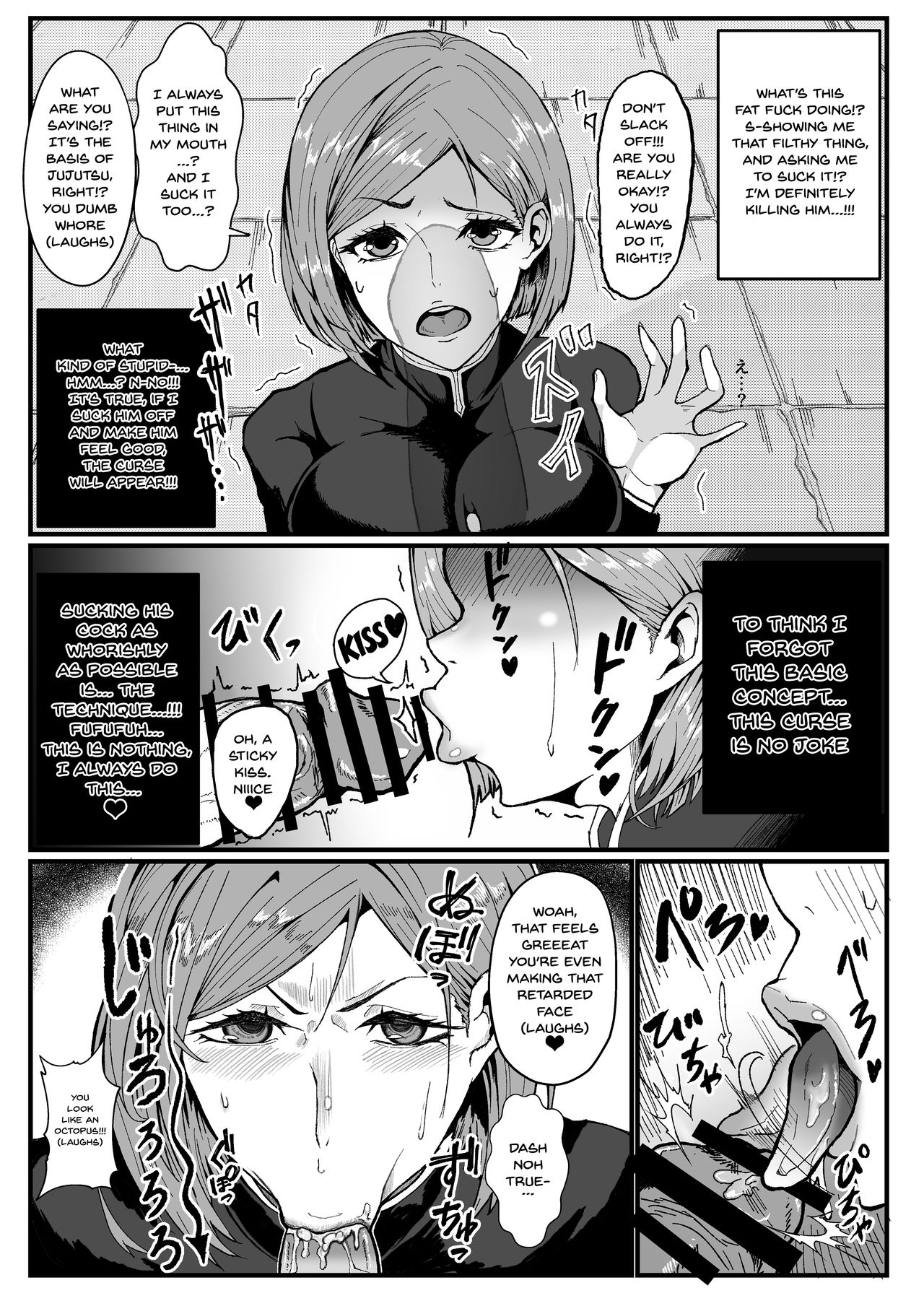 Joushiki Kaihen | Common Sense Modification page 9 full