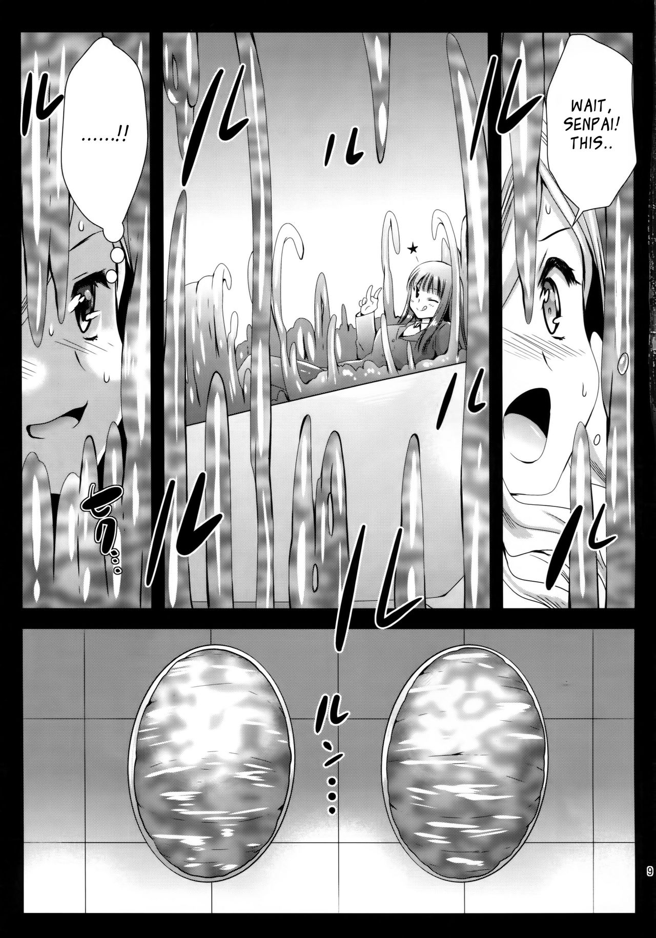 Seifuku Shokushu 7 | Uniform Tentacles 7 page 8 full