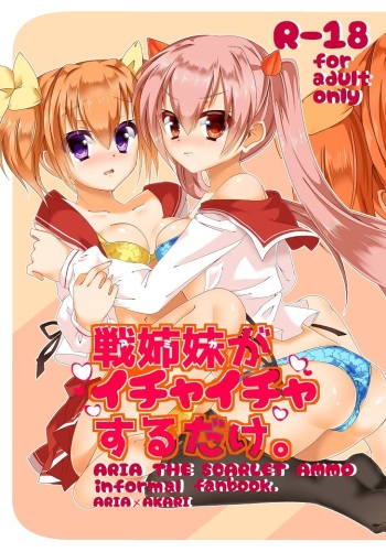 Sen Shimai Ga Ichaicha Suru Dake cover