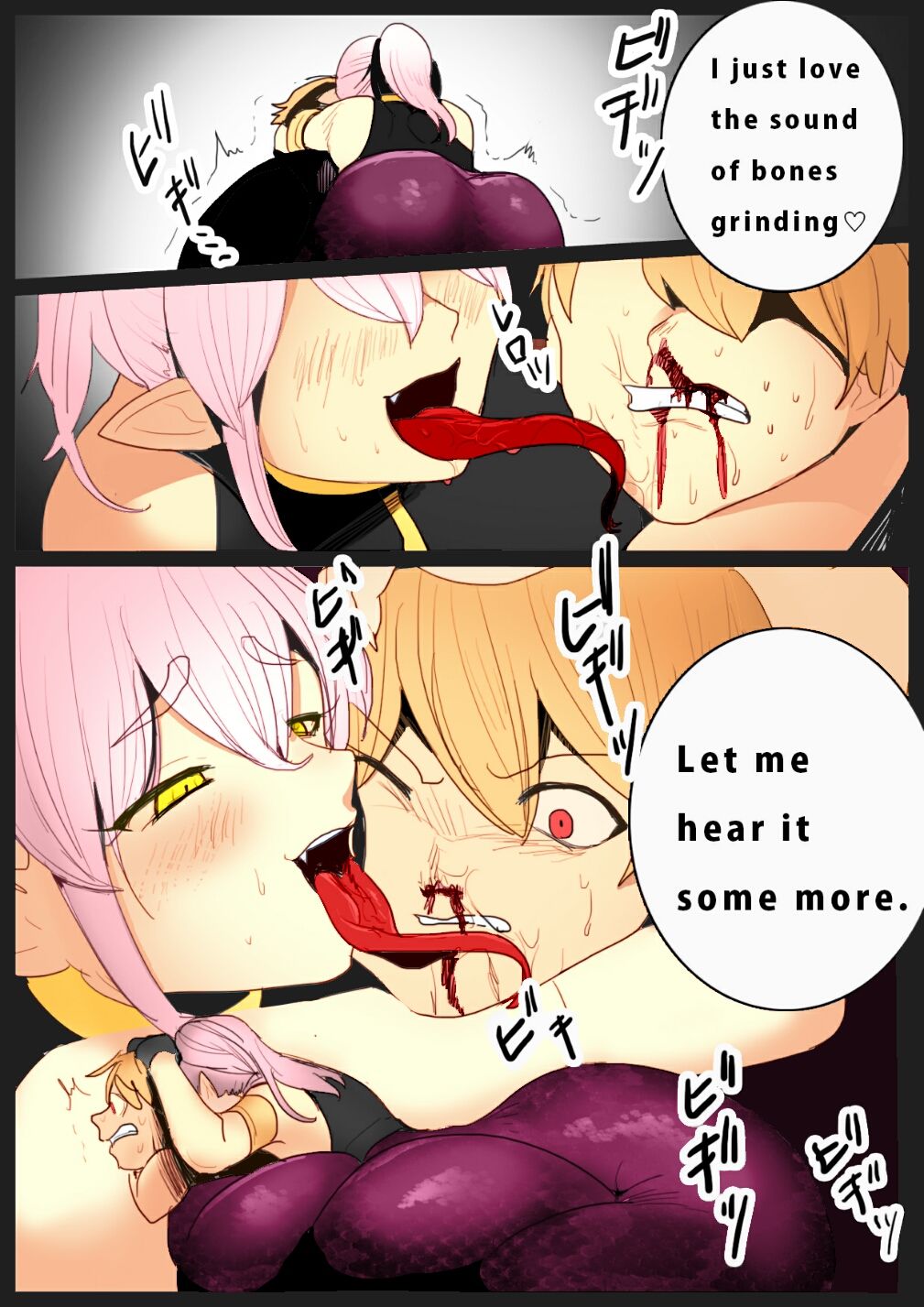 The Nation of Head Scissors  Girls Beat! -vs Lamia- page 10 full