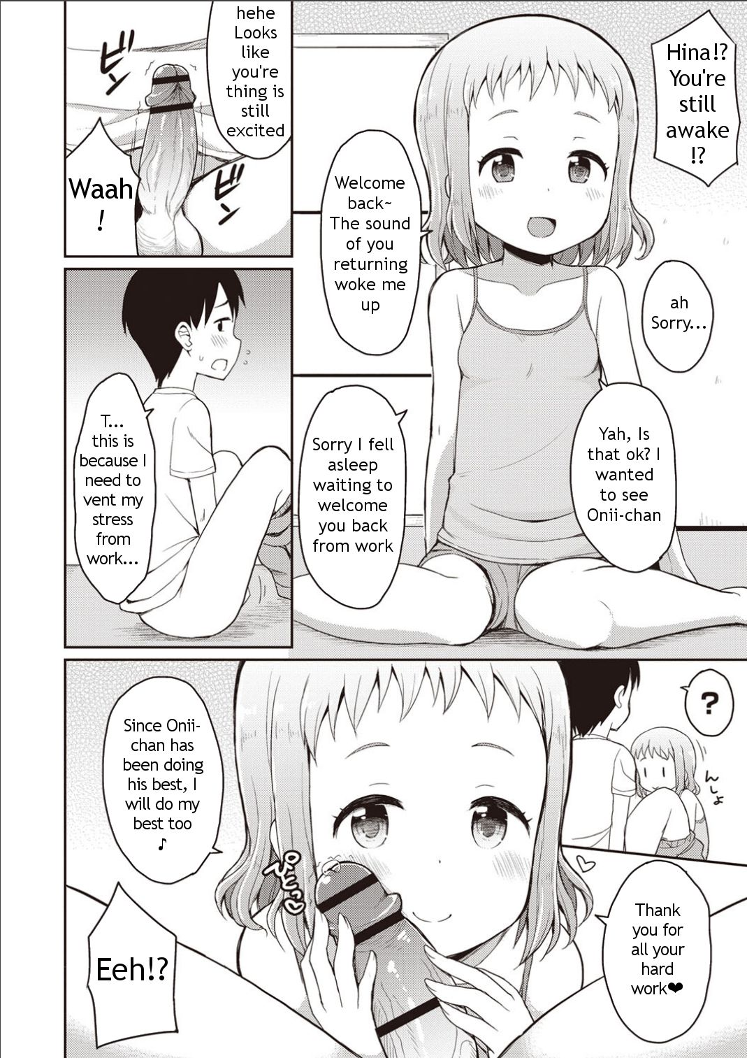 Onii-chan Hina no Oppai de Genki Dashite♪ page 3 full