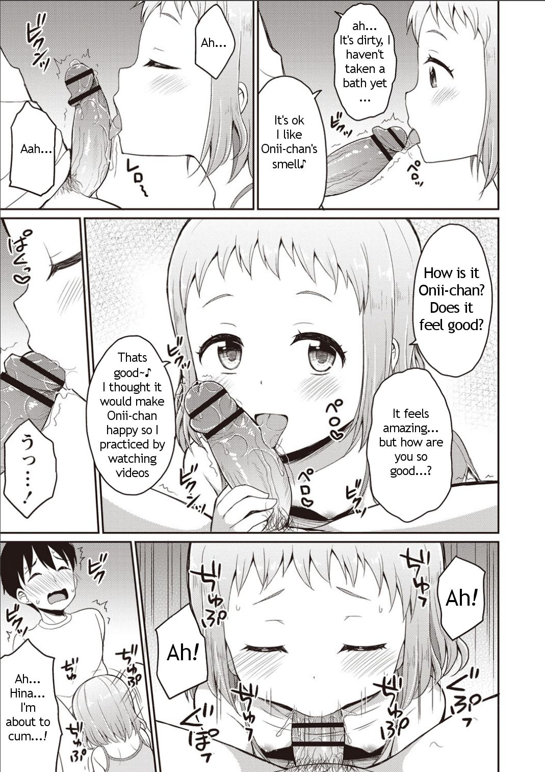 Onii-chan Hina no Oppai de Genki Dashite♪ page 4 full