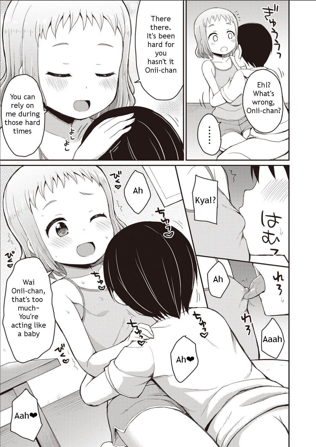 Onii-chan Hina no Oppai de Genki Dashite♪ page 6 full