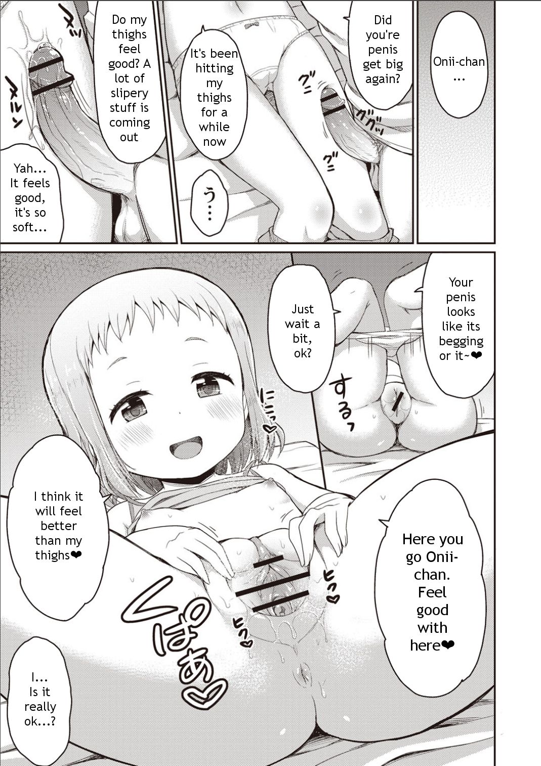 Onii-chan Hina no Oppai de Genki Dashite♪ page 8 full