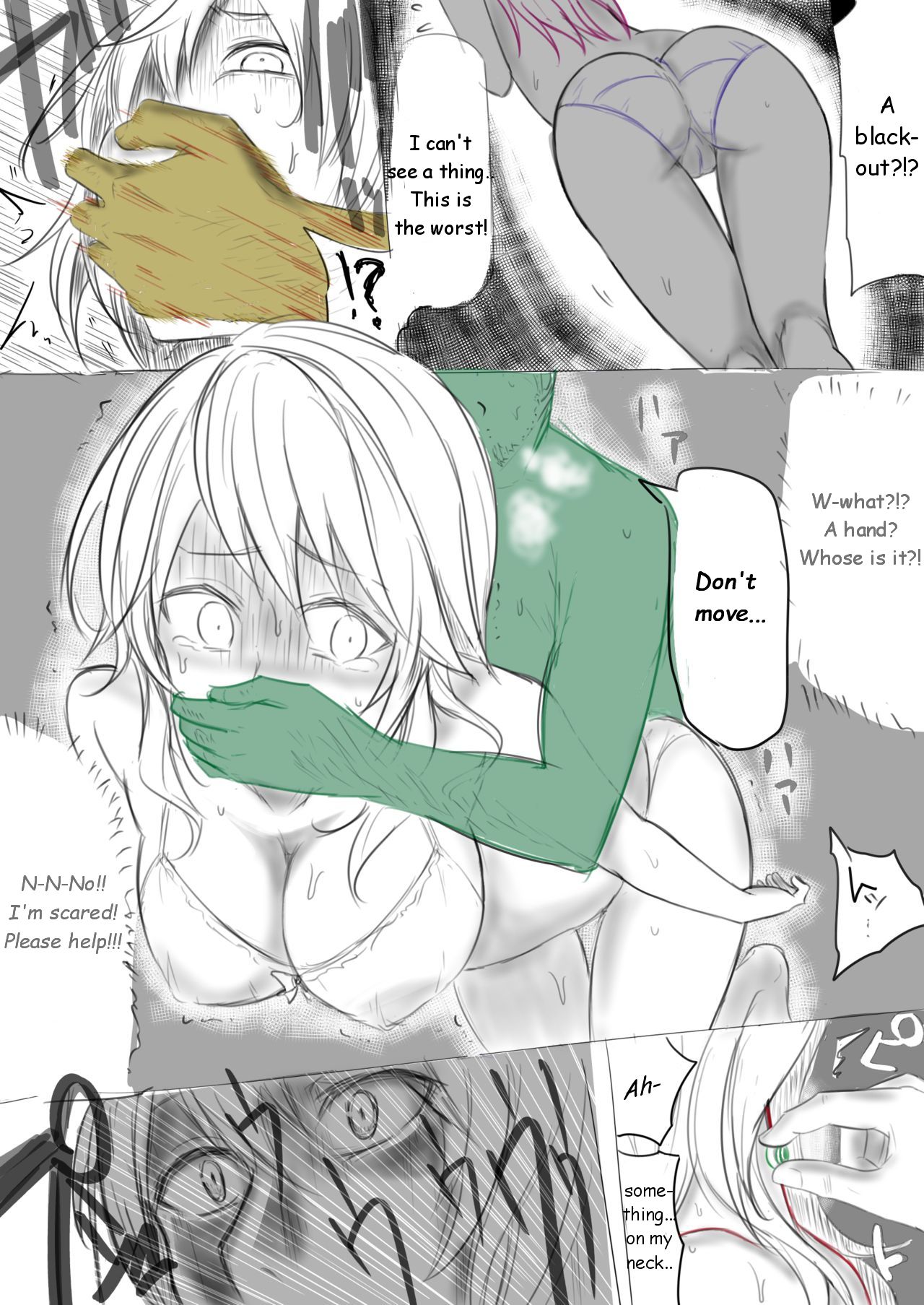 Skinsuit Manga page 2 full