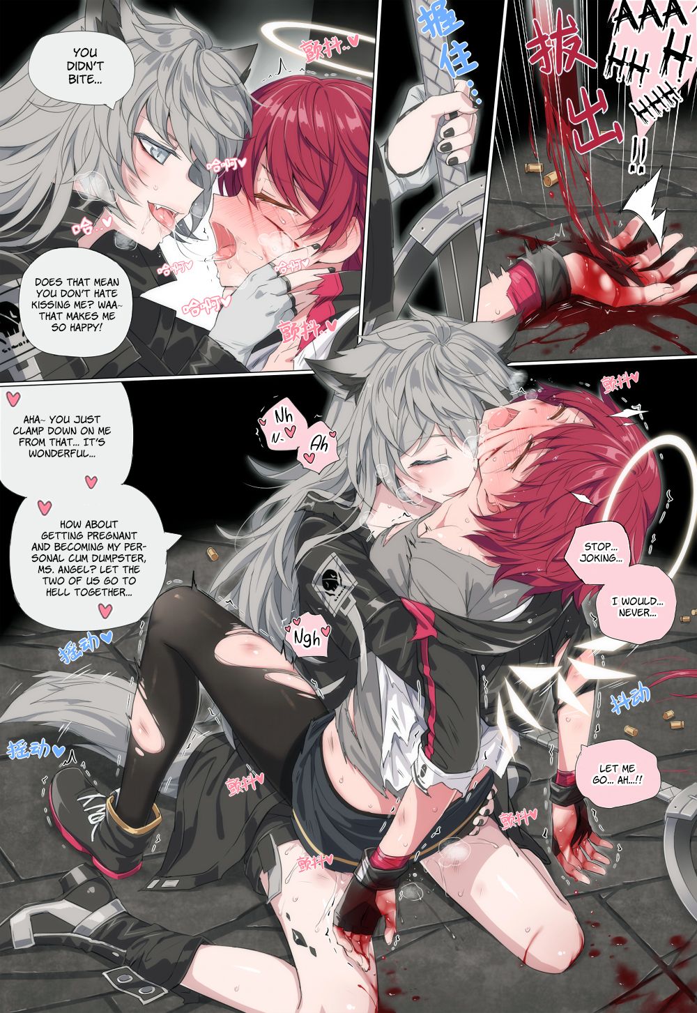  page 10 full