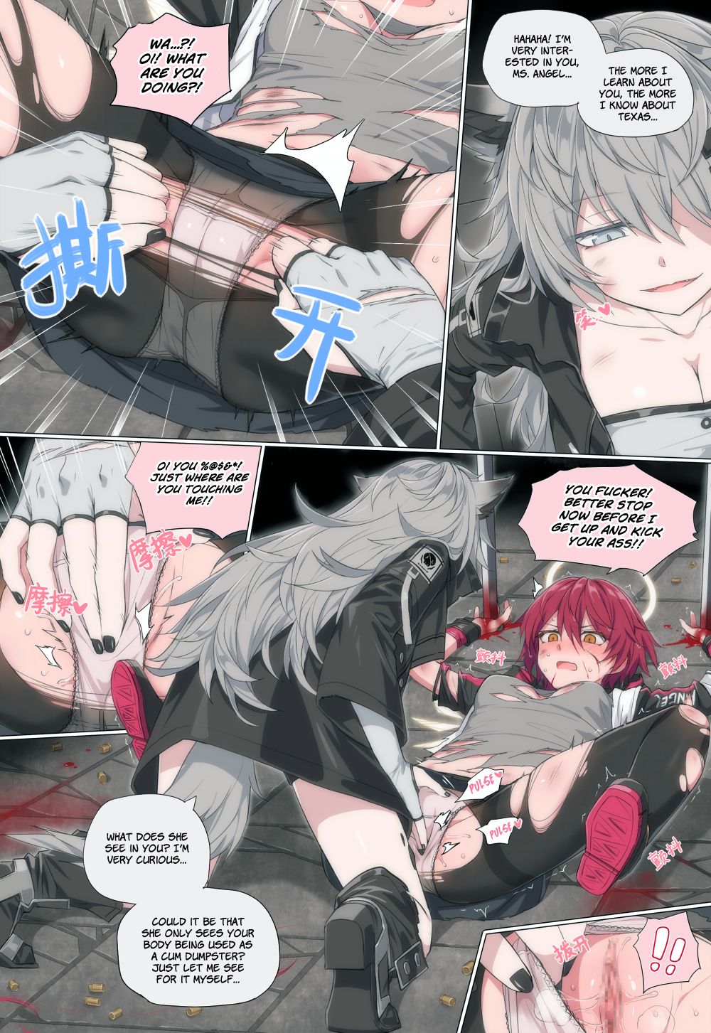  page 4 full