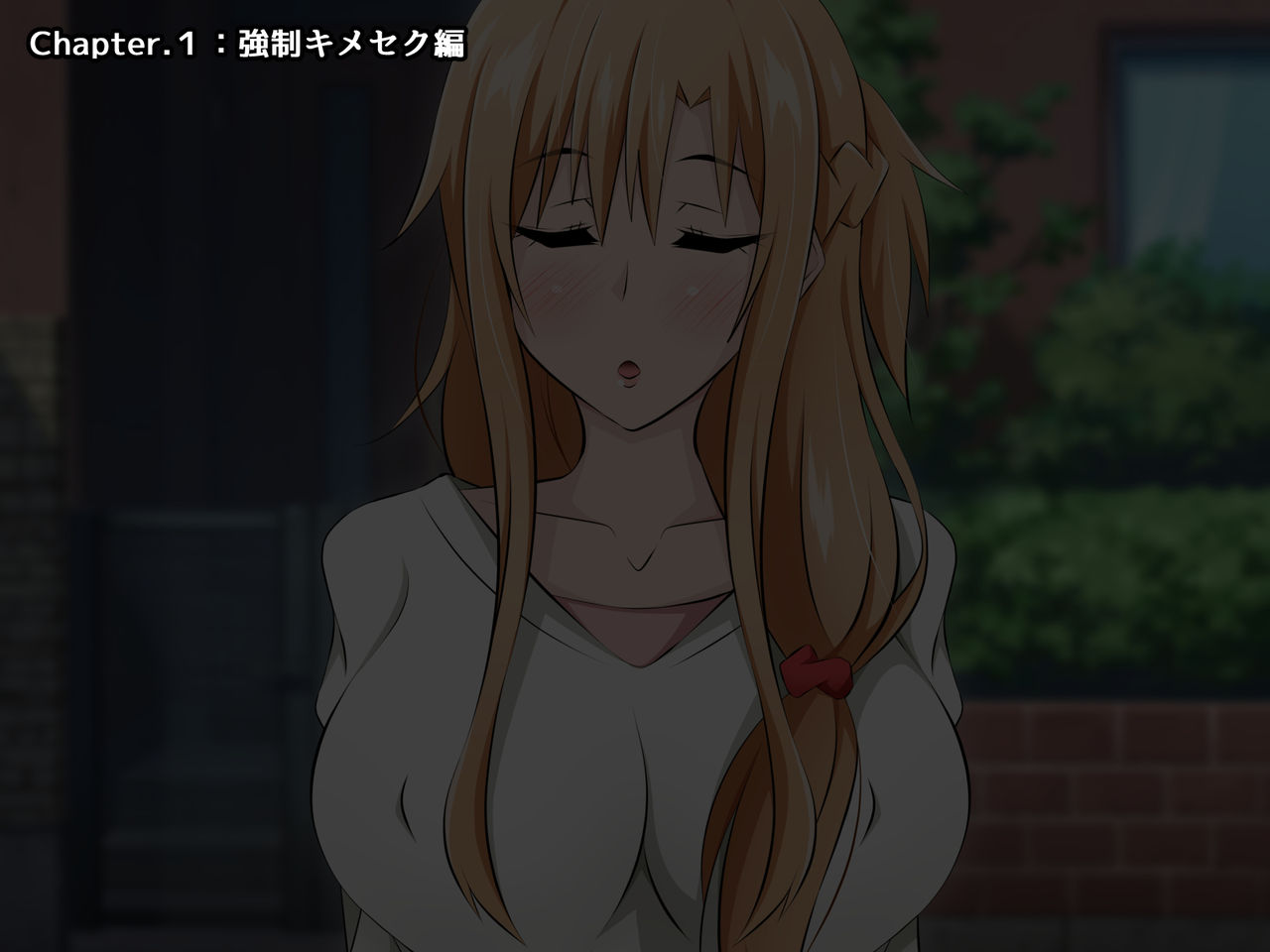 Hitozuma ni Natta Heroine o Netoru. ~Yakubutsu Choukyou de Ochiru Asuna-san~ page 2 full