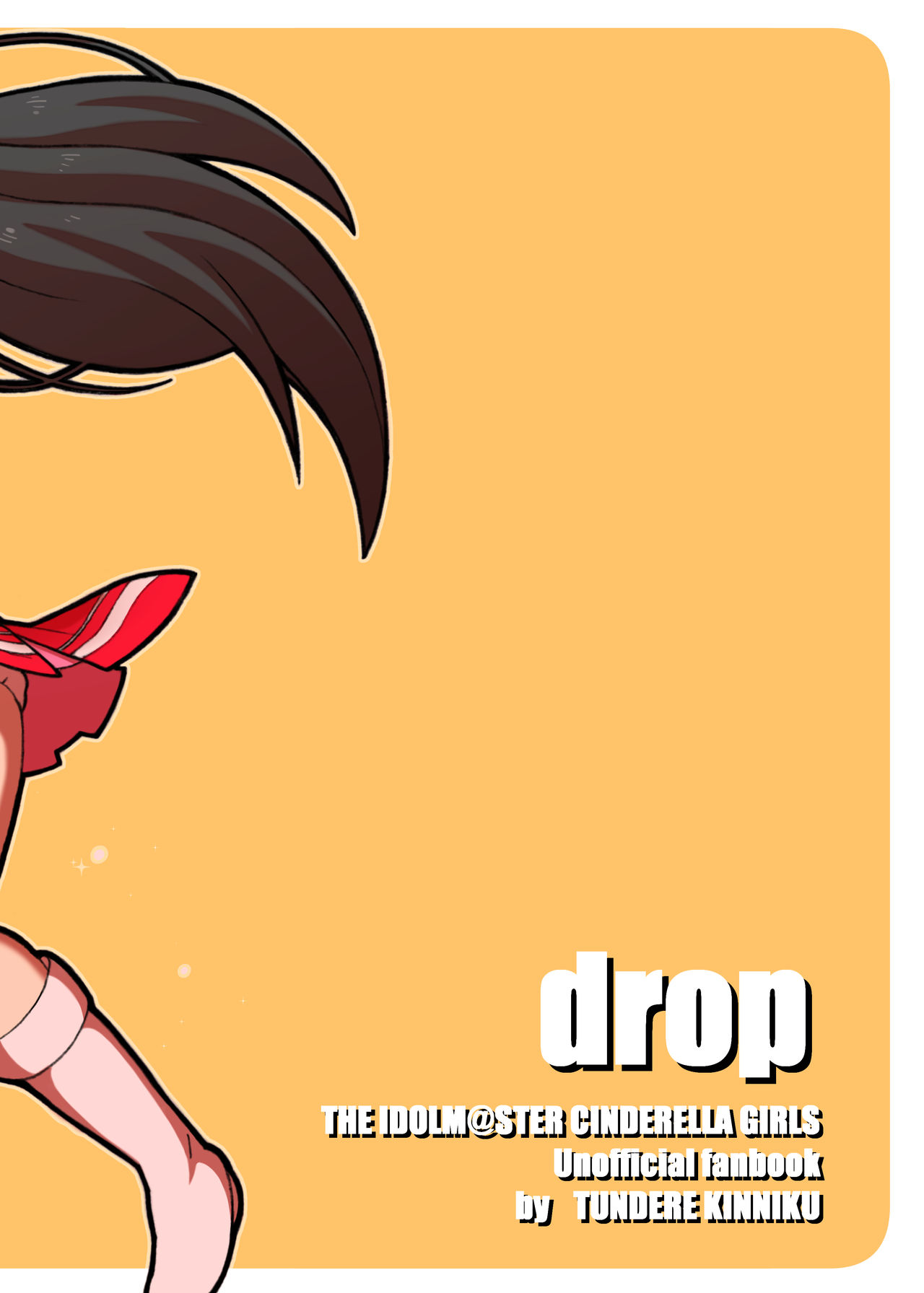 drop page 10 full