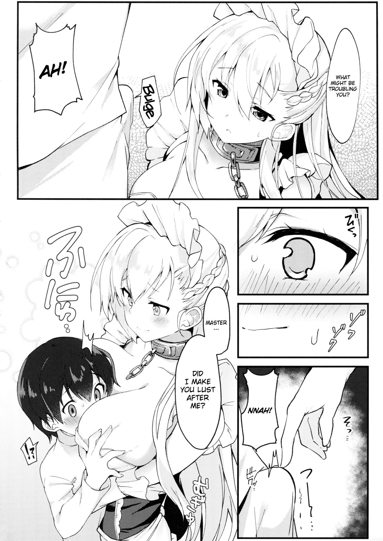 Shota ga Tame ni Bel wa Naru page 7 full