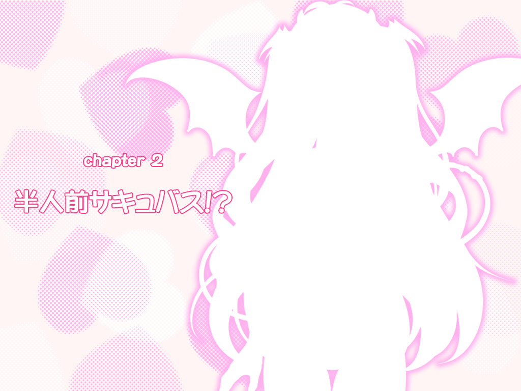 Ikinari Succubus ~Icha Love Sakusei Life~ page 4 full