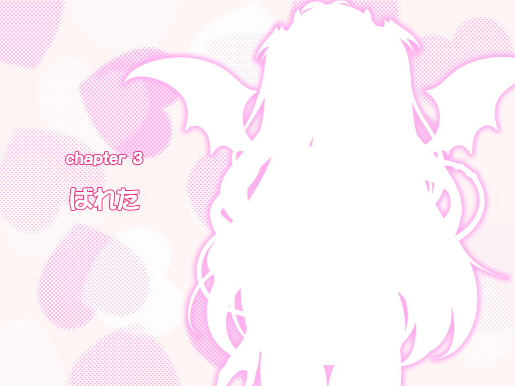 Ikinari Succubus ~Icha Love Sakusei Life~ page 5 full