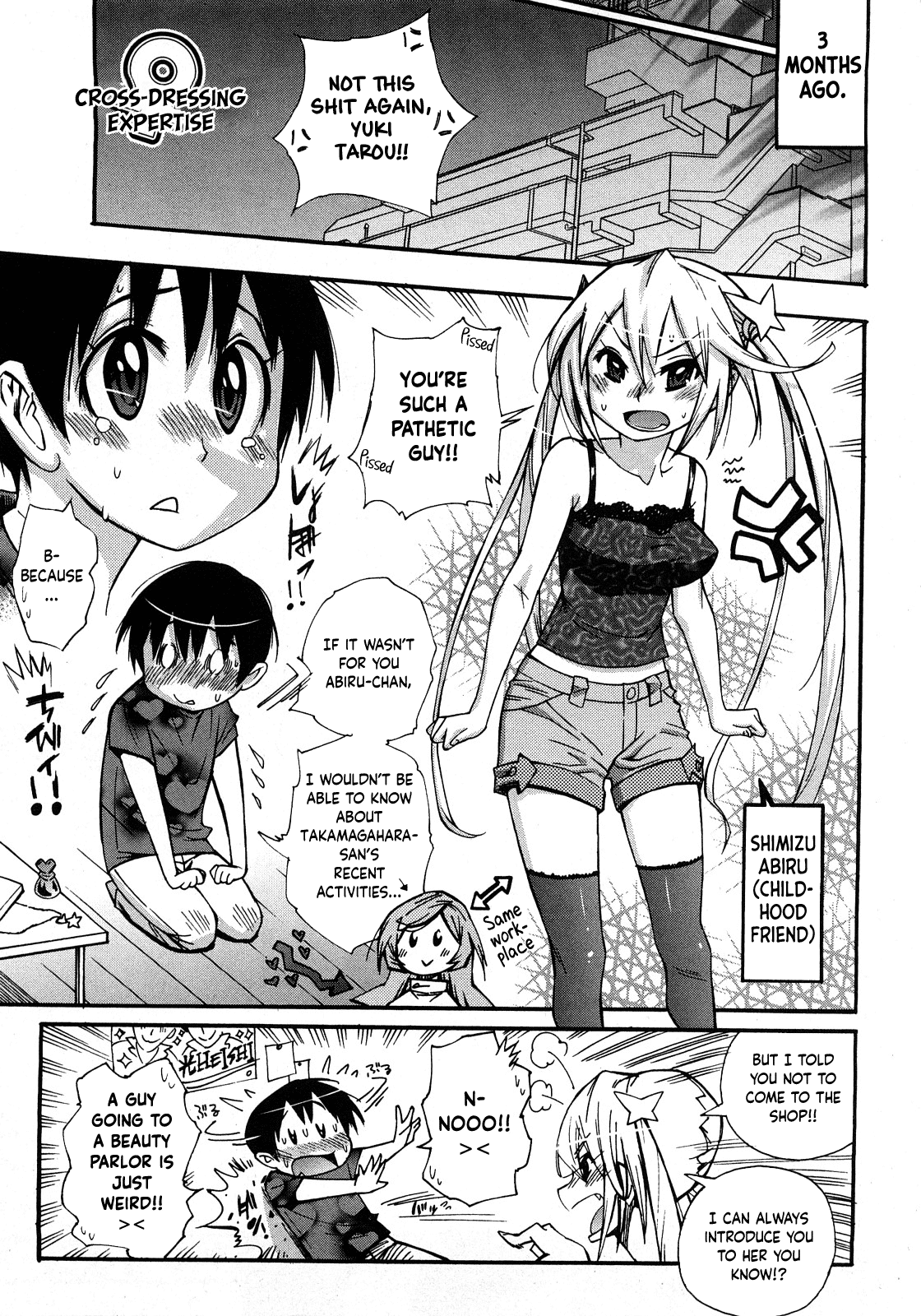 Josou no Kokoroe page 2 full