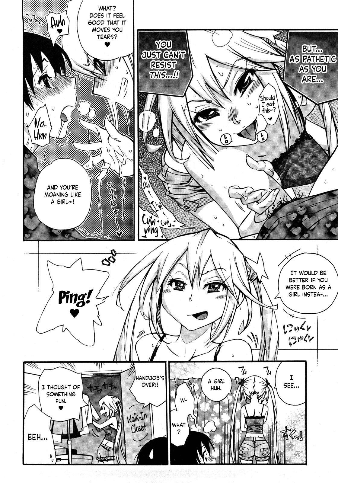 Josou no Kokoroe page 9 full