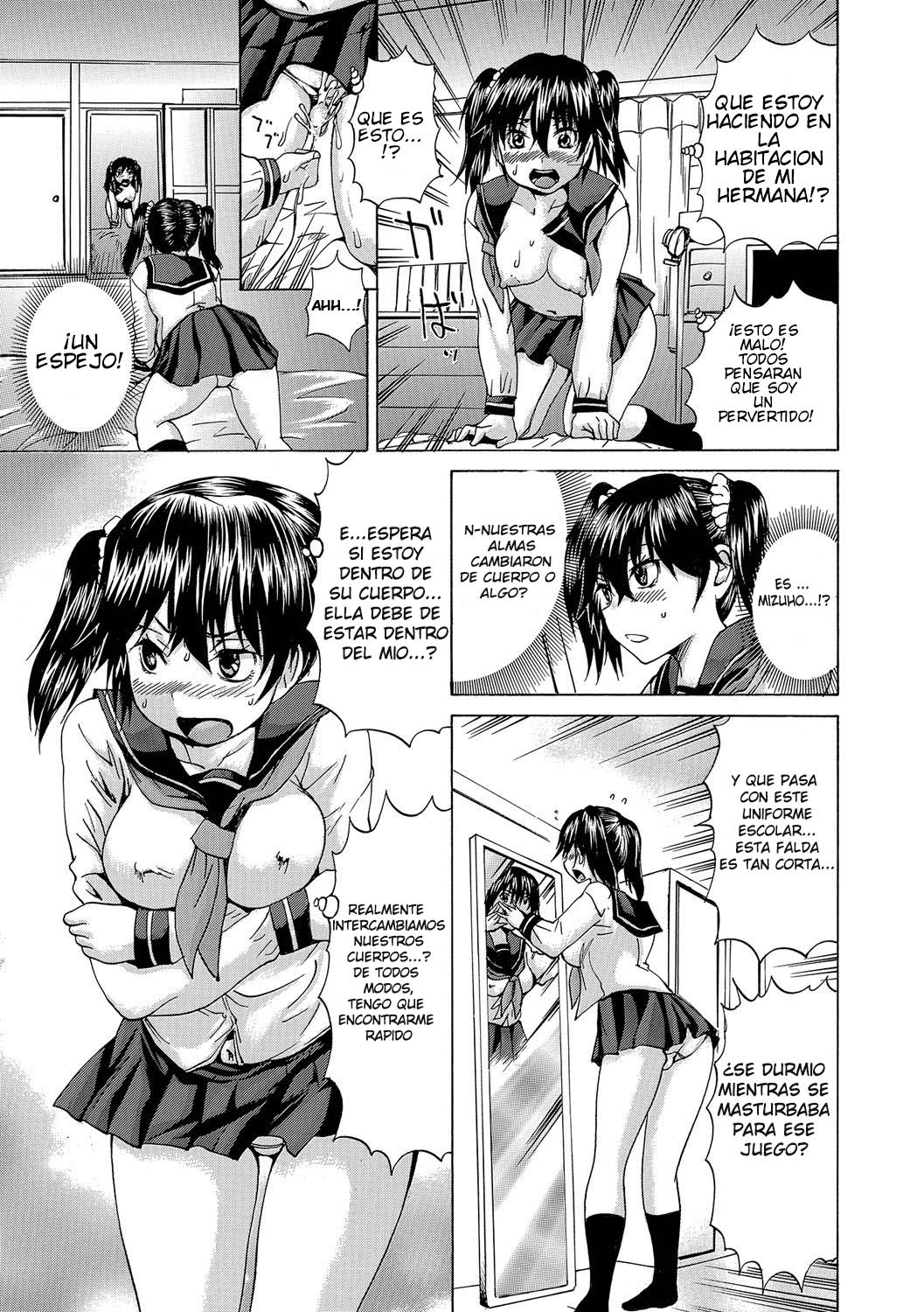 Ore Wa Imouto No Naka | I'm Inside My Imouto page 3 full