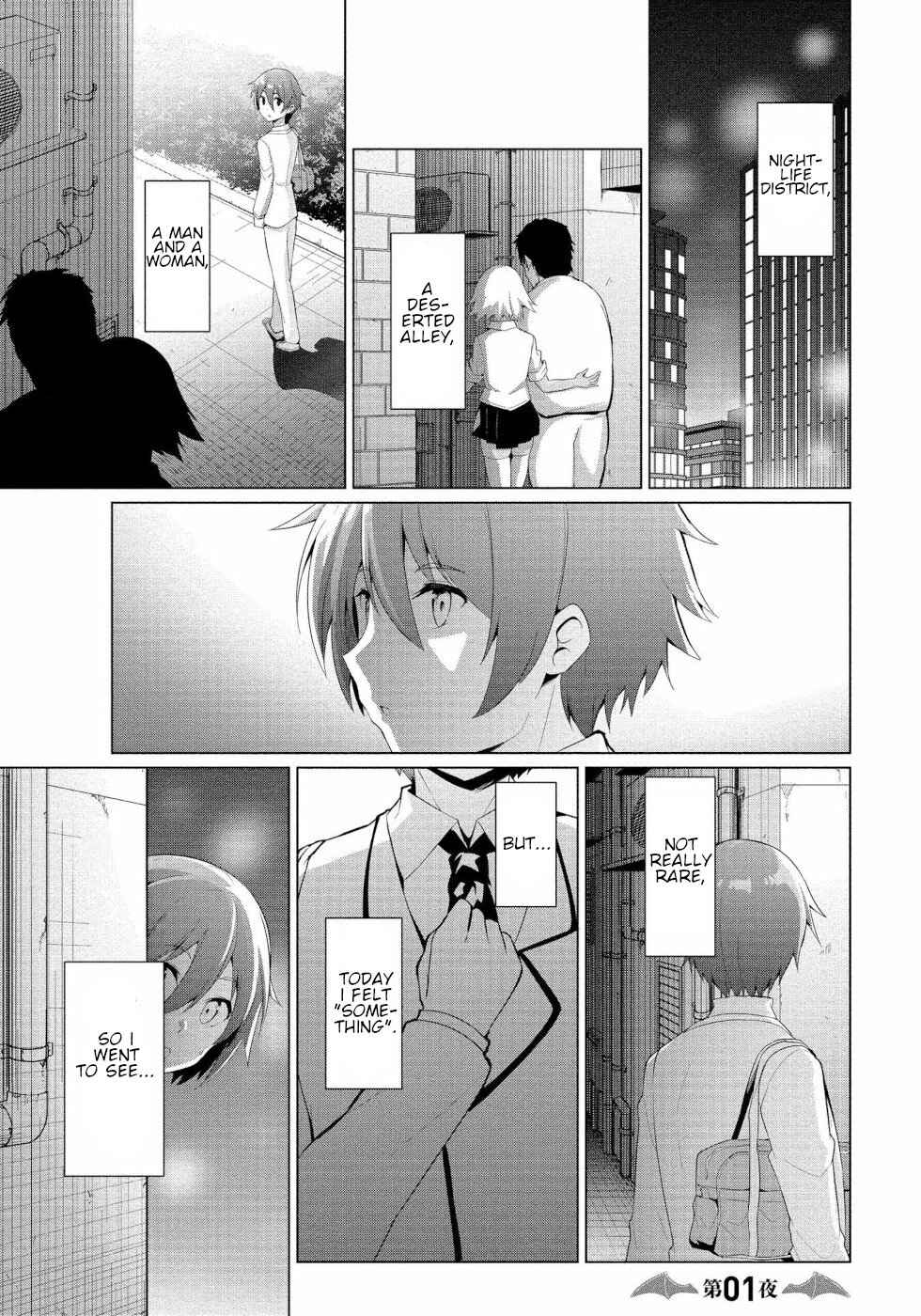I Got Rejected By The Succubus President Chapter 1 page 1 full