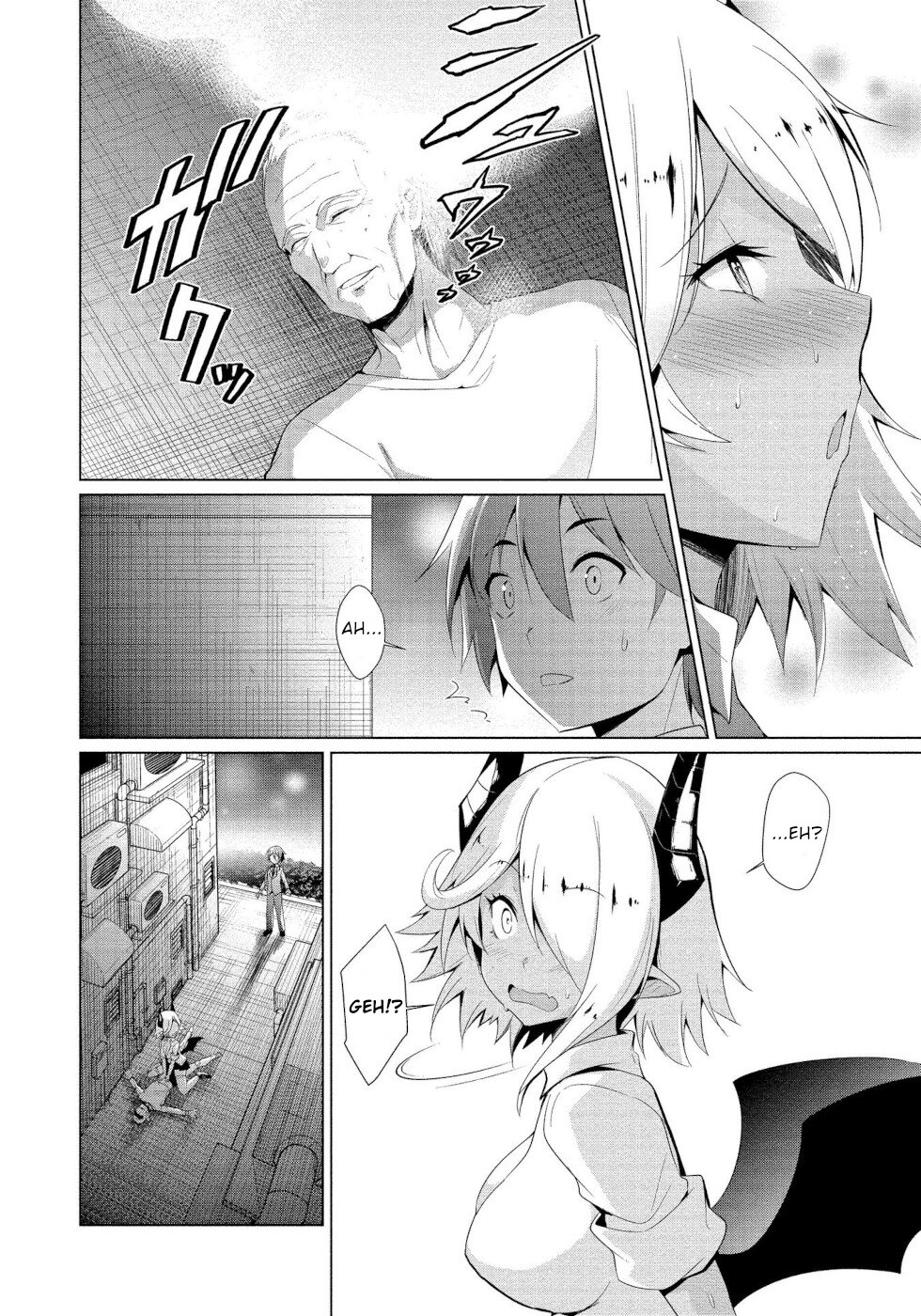 I Got Rejected By The Succubus President Chapter 1 page 3 full