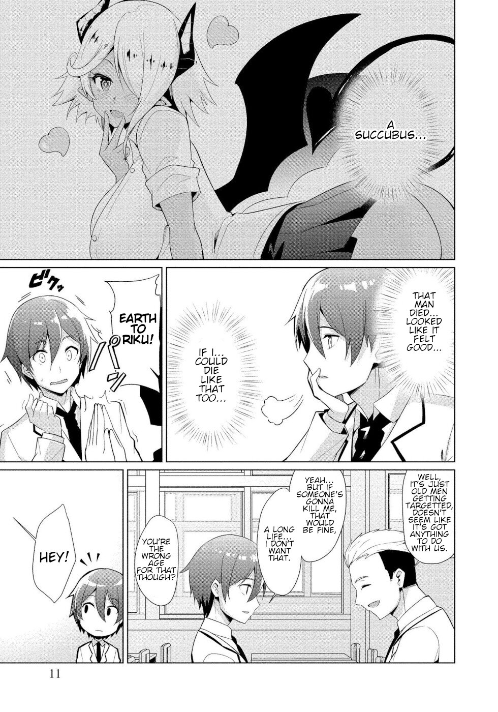 I Got Rejected By The Succubus President Chapter 1 page 6 full