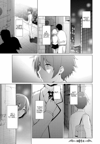 I Got Rejected By The Succubus President Chapter 1 cover