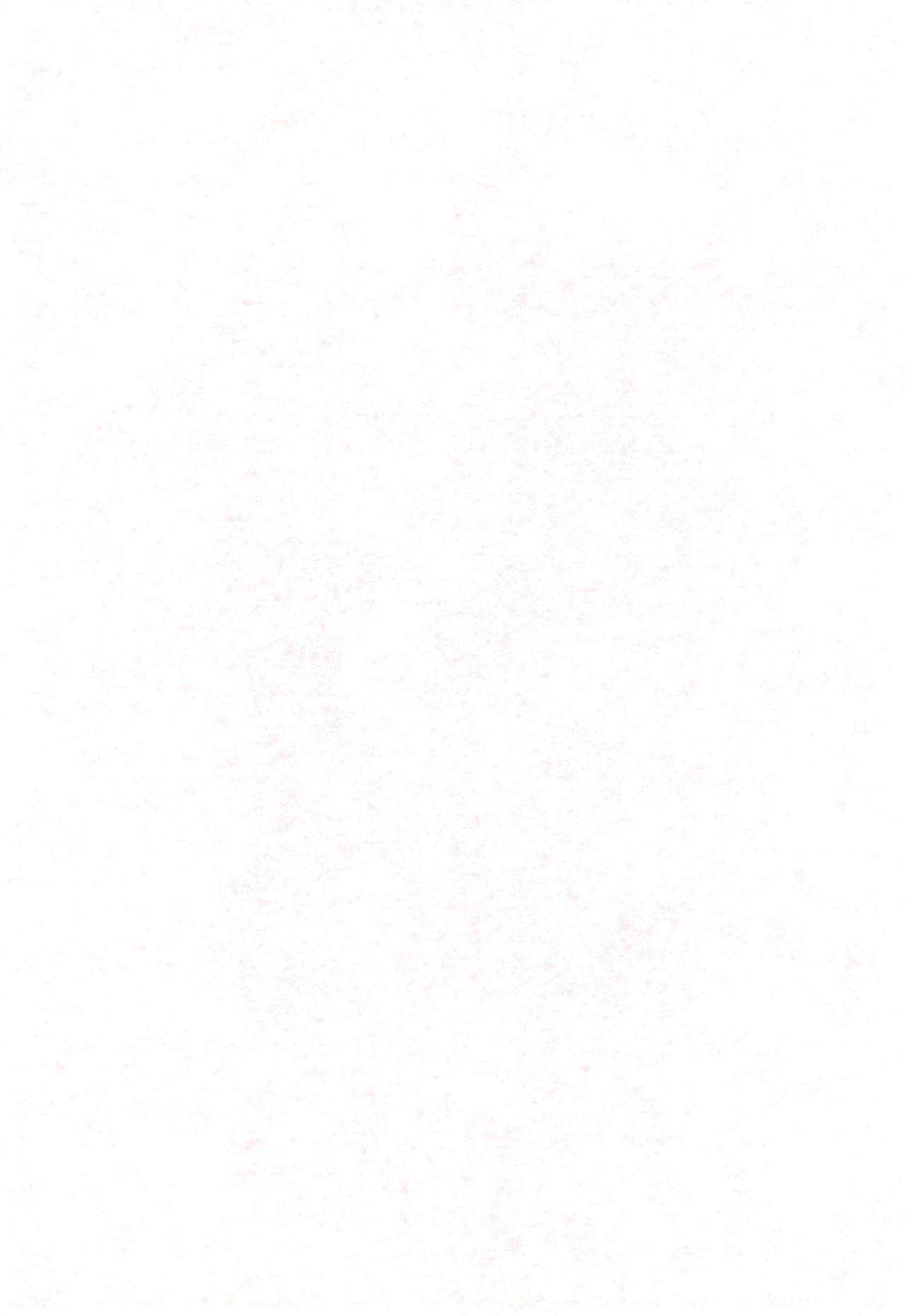 Imouto Ou 4 Offset-ban page 3 full