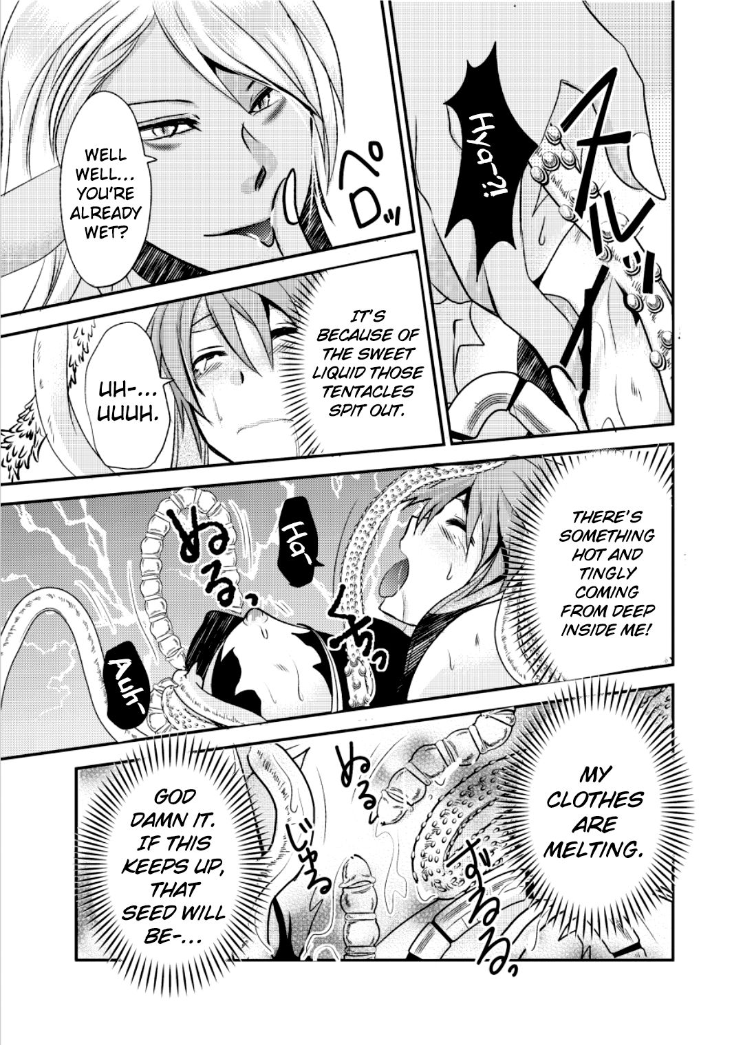 Yuusha no Yomeiri ~Maou Tanjou Hiwa~ | The Hero's Wedding ~The secret story of the demon lord's conception~ page 10 full